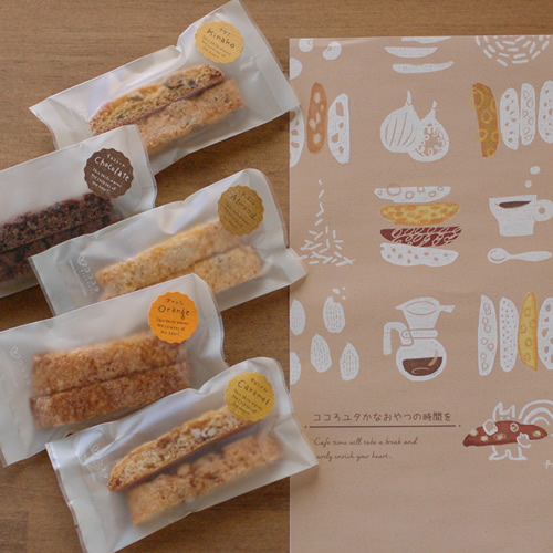 【新商品】キキノハコ（季喜乃箱）できました。新商品キャンペーンで５％OFF、先着20名に「試食ちょこび」プレゼント！