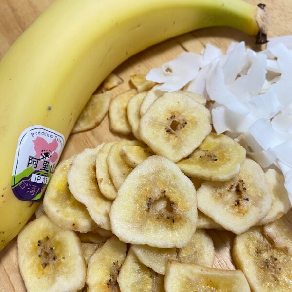 バナナチャレンジ