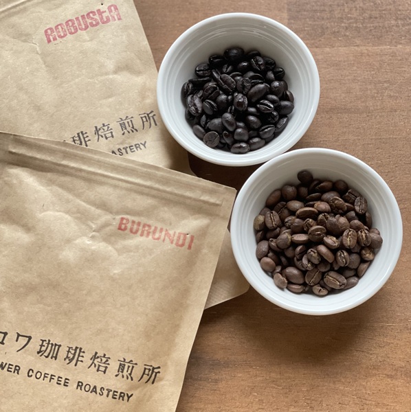 コーヒーの季節