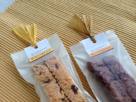 バレンタイン新商品
