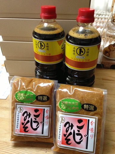 味噌と醤油