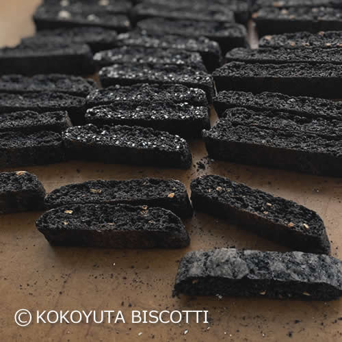 みんなまっ黒だけど味が違うよ