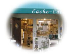 中野島のカシュカシュさん