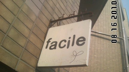 facileさん