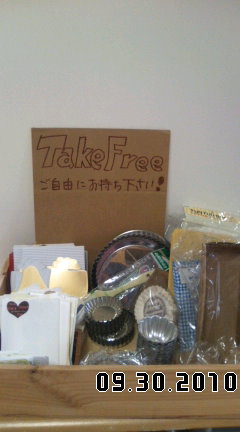 Take Free