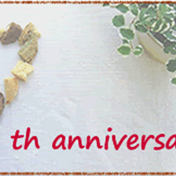 ７周年ありがとうセール（ネットショップ編）