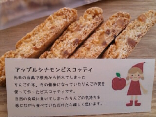 プレゼント