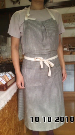 新しいエプロン